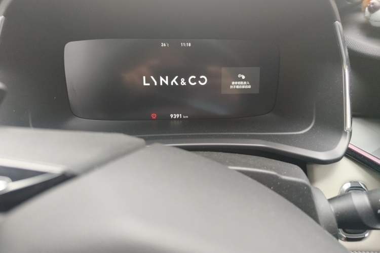 Used Lynk & Co 06 2023 Remix 1.5T Shero Odometer Close Up