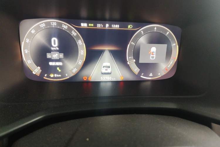 Used Lynk & Co 06 2023 Remix 1.5T Dynamic Halo Odometer Close Up