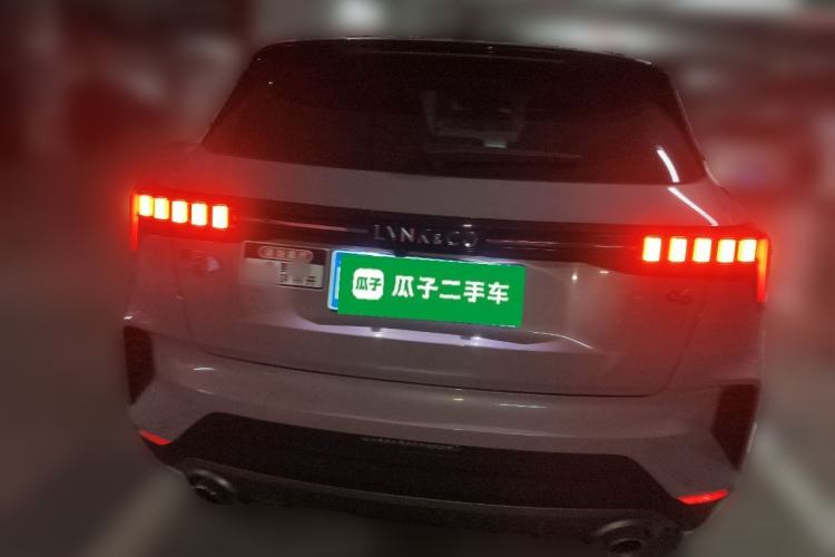 Used Lynk & Co 06 2023 Remix 1.5T Hero Rear