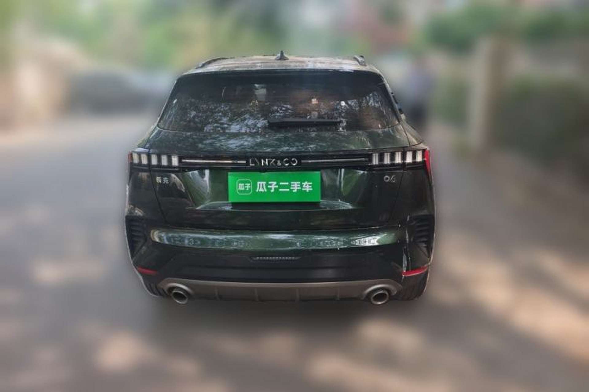Used Lynk & Co 06 2023 Remix 1.5T Hero Rear