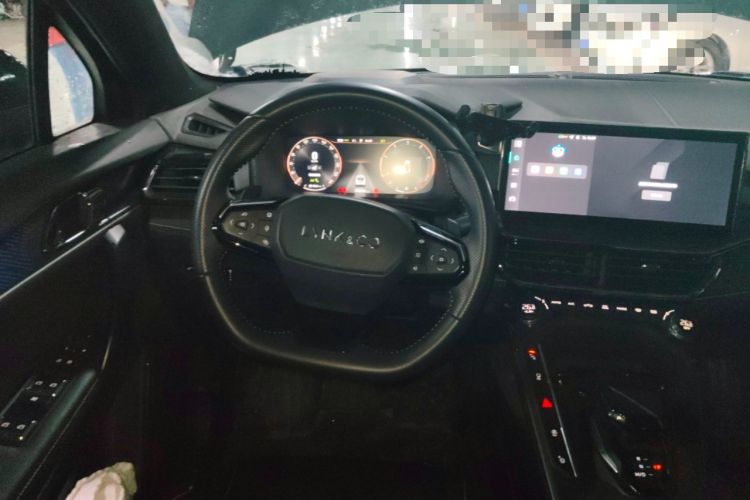 Used Lynk & Co 06 2023 Remix 1.5T Hero Steering Wheel