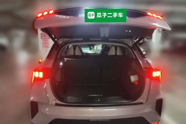 Used Lynk & Co 06 2023 Remix 1.5T Hero Trunk