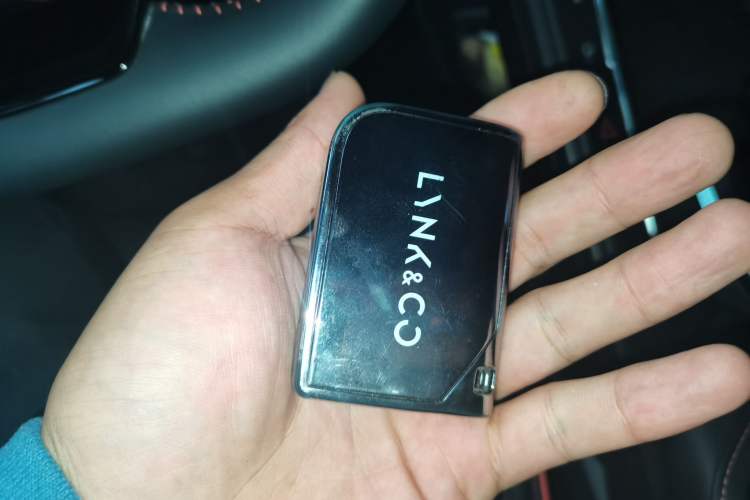 Used Lynk & Co 06 2023 Remix 1.5T Dynamic Halo Vehicle Key
