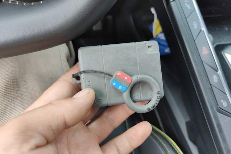 Used Lynk & Co 06 2023 Remix 1.5T Hero Vehicle Key