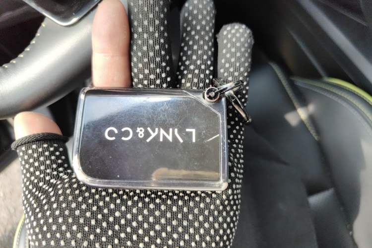 Used Lynk & Co 06 2023 Remix 1.5T Hero Vehicle Key