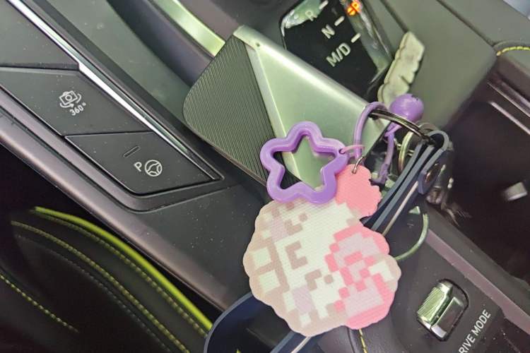 Used Lynk & Co 06 2023 Remix 1.5T Hero Vehicle Key