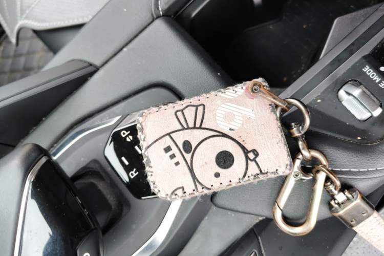 Used Lynk & Co 06 2023 Remix 1.5T Shero Vehicle Key