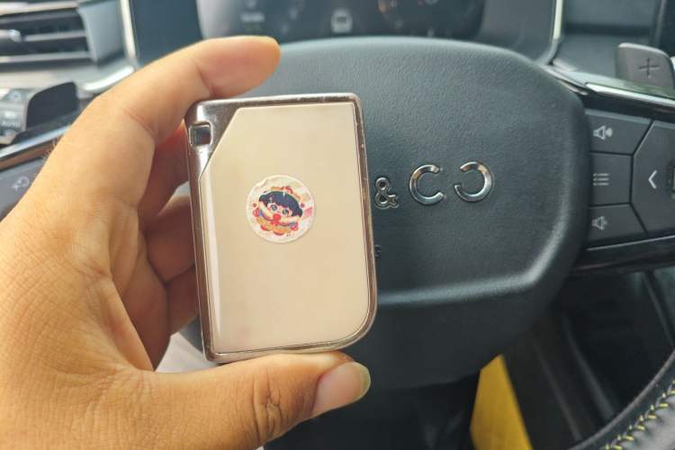 Used Lynk & Co 06 2023 Remix 1.5T Dynamic Halo Vehicle Key