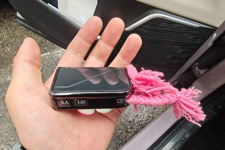Used Lynk & Co 06 2023 Remix 1.5T Shero Vehicle Key