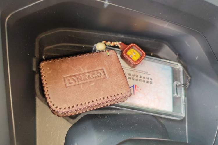 Used Lynk & Co 06 2023 Remix 1.5T Dynamic Halo Vehicle Key