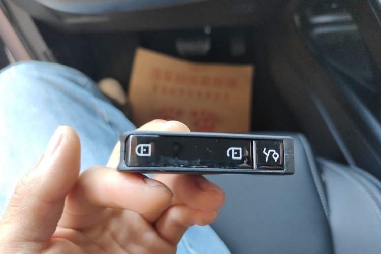 Used Lynk & Co 06 2023 Remix 1.5T Hero Vehicle Key