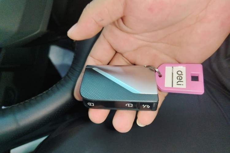 Used Lynk & Co 06 2023 Remix 1.5T Dynamic Halo Vehicle Key