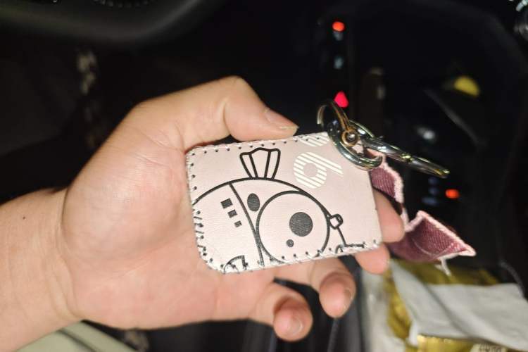 Used Lynk & Co 06 2023 Remix 1.5T Shero Vehicle Key