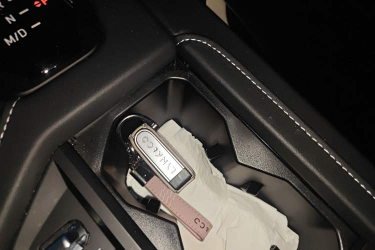 Used Lynk & Co 06 2023 Remix 1.5T Shero Vehicle Key