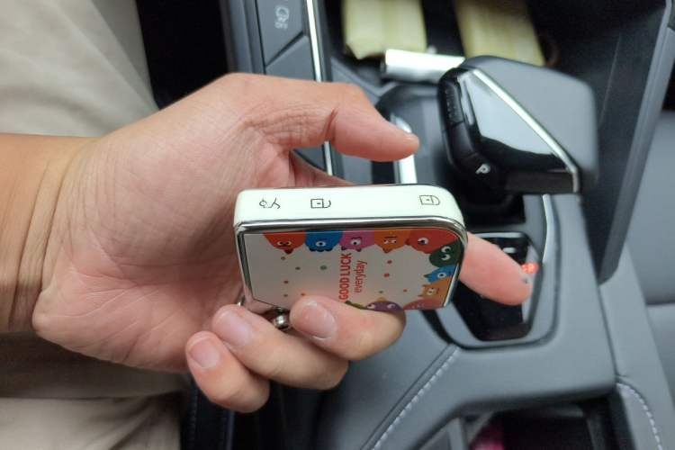 Used Lynk & Co 06 2023 Remix 1.5T Shero Vehicle Key