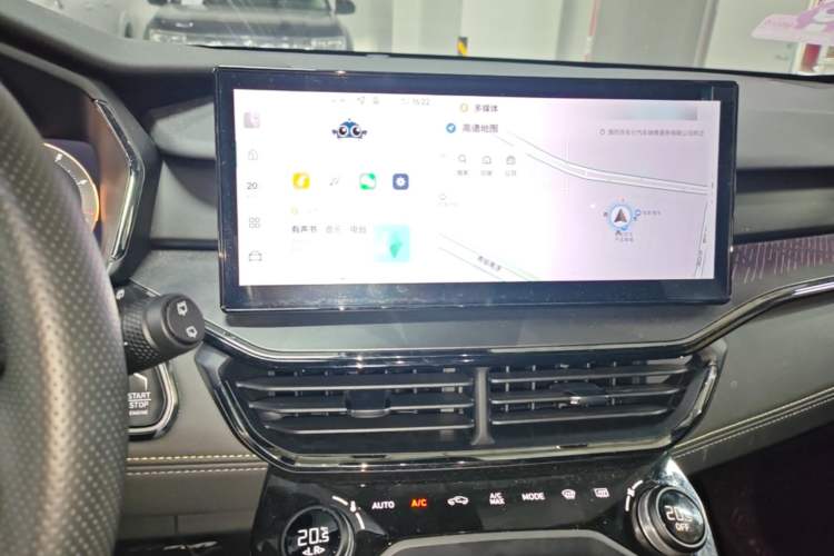 Used Lynk & Co 06 2023 Remix 1.5T Dynamic Halo Audio And AC Panel
