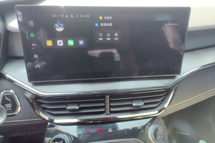 Used Lynk & Co 06 2023 Remix 1.5T Dynamic Halo Audio And AC Panel