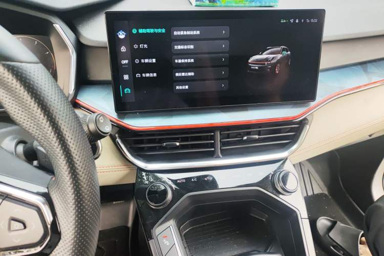 Used Lynk & Co 06 2023 Remix 1.5T YAO Halo Audio And AC Panel