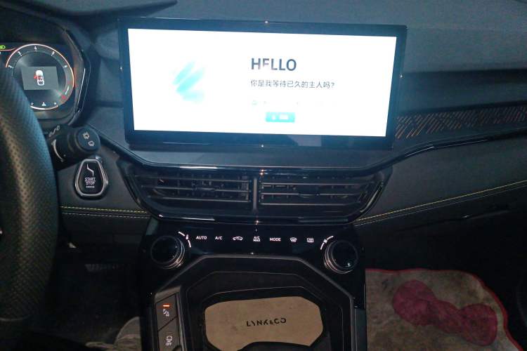Used Lynk & Co 06 2023 Remix 1.5T Dynamic Halo Audio And AC Panel