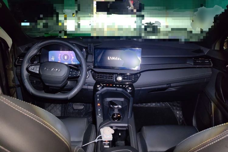 Used Lynk & Co 06 2023 Remix 1.5T JinPro Center Console