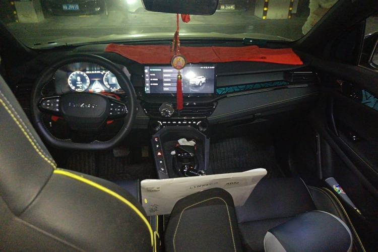 Used Lynk & Co 06 2023 Remix 1.5T Dynamic Halo Center Console