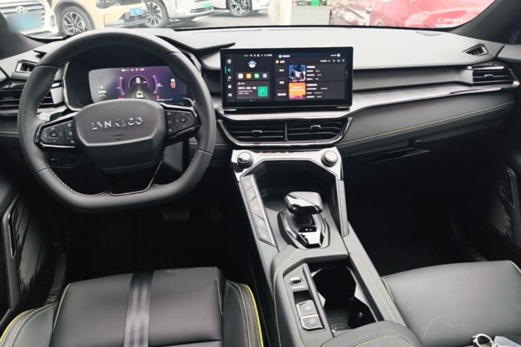 Used Lynk & Co 06 2023 Remix 1.5T Dynamic Halo Center Console