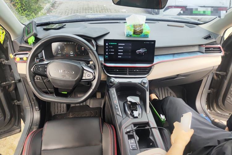 Used Lynk & Co 06 2023 Remix 1.5T YAO Halo Center Console