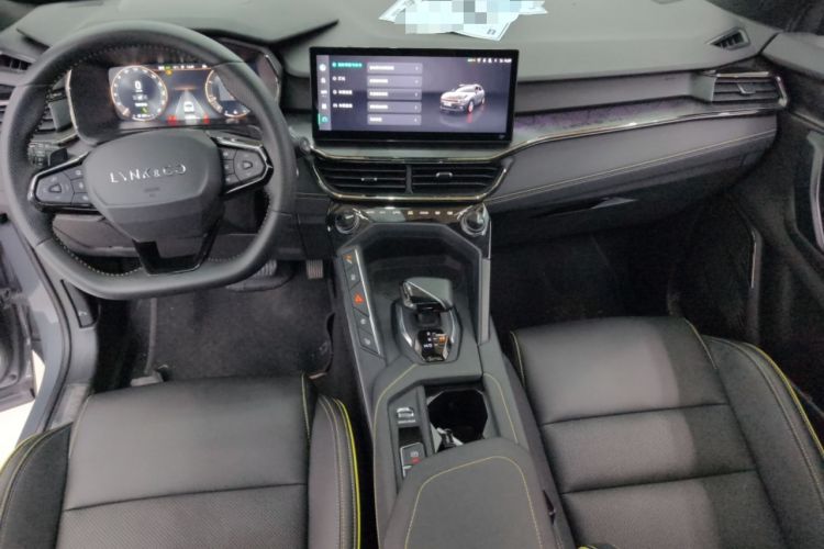 Used Lynk & Co 06 2023 Remix 1.5T Dynamic Halo Center Console