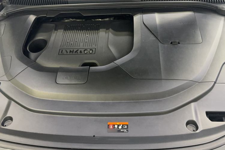 Used Lynk & Co 06 2023 Remix 1.5T Dynamic Halo Engine Bay