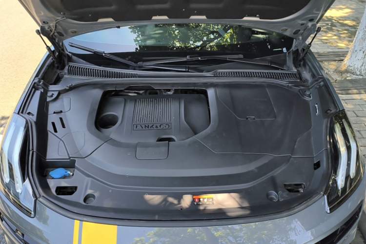 Used Lynk & Co 06 2023 Remix 1.5T JinPro Engine Bay