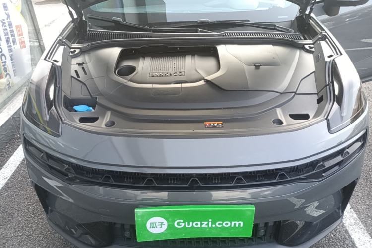 Used Lynk & Co 06 2023 Remix 1.5T Dynamic Halo Engine Bay
