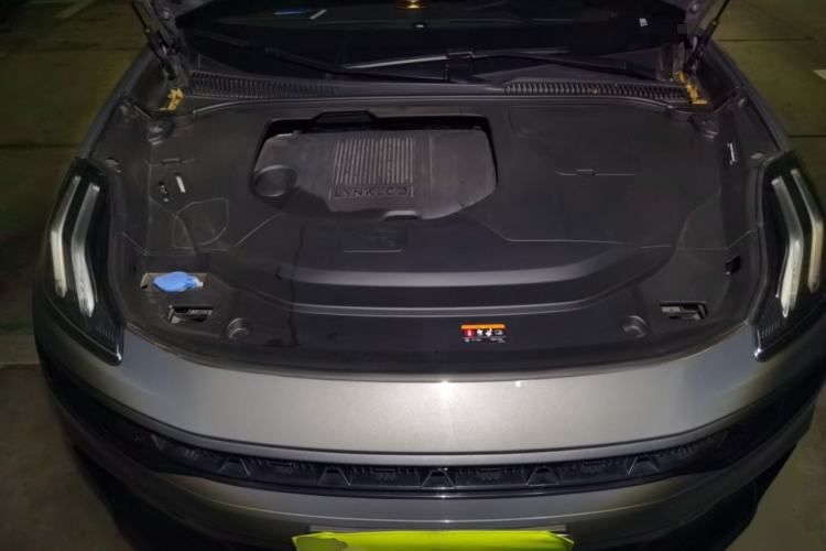 Used Lynk & Co 06 2023 Remix 1.5T JinPro Engine Bay