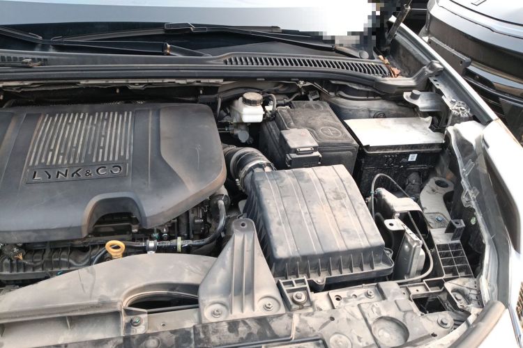Used Lynk & Co 06 2023 Remix 1.5T Dynamic Halo Engine Bay Left