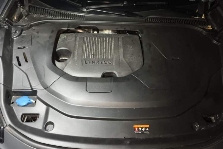 Used Lynk & Co 06 2023 Remix 1.5T Dynamic Halo Engine Bay