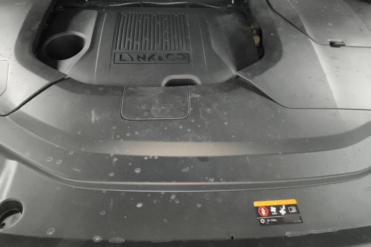Used Lynk & Co 06 2023 Remix 1.5T Plus Model Engine Bay