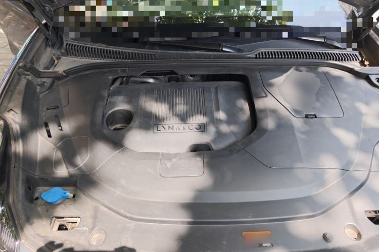 Used Lynk & Co 06 2023 Remix 1.5T Dynamic Halo Engine Bay
