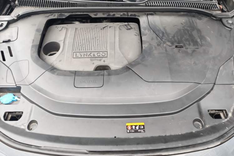 Used Lynk & Co 06 2023 Remix 1.5T Dynamic Halo Engine Bay