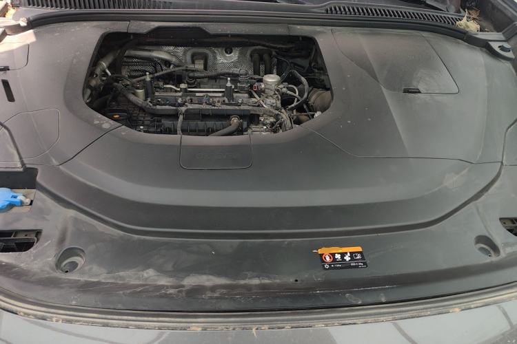 Used Lynk & Co 06 2023 Remix 1.5T JinPro Engine Bay