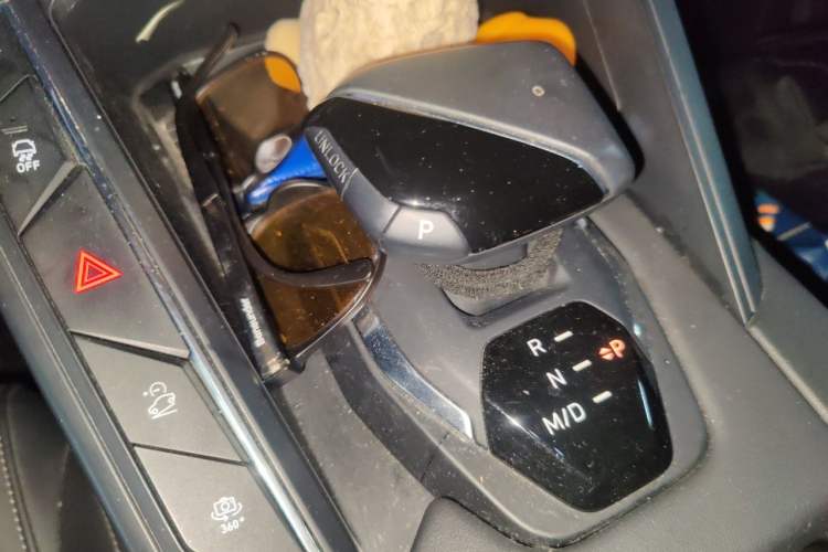 Used Lynk & Co 06 2023 Remix 1.5T JinPro Gear Lever