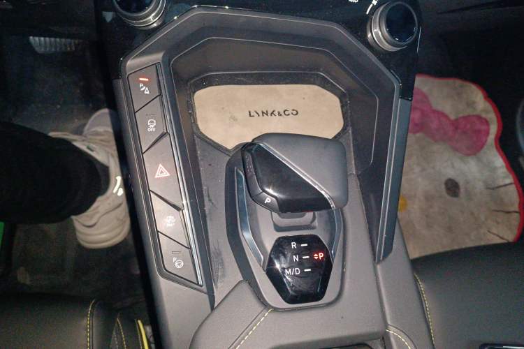 Used Lynk & Co 06 2023 Remix 1.5T Dynamic Halo Gear Lever