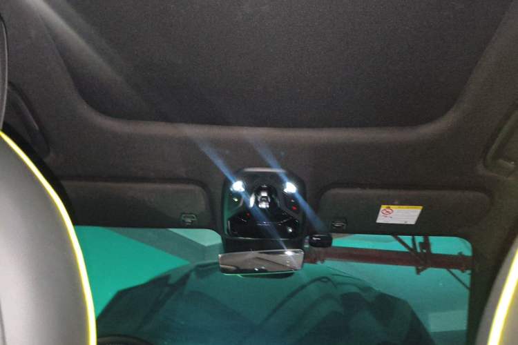 Used Lynk & Co 06 2023 Remix 1.5T Dynamic Halo Headliner