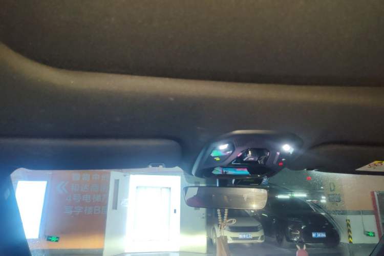 Used Lynk & Co 06 2023 Remix 1.5T JinPro Headliner