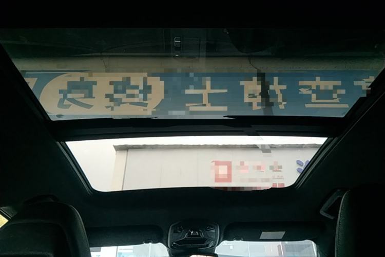 Used Lynk & Co 06 2023 Remix 1.5T Dynamic Halo Headliner