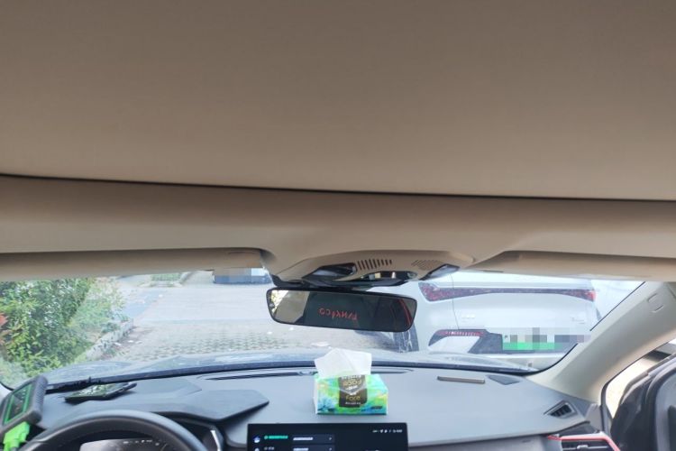Used Lynk & Co 06 2023 Remix 1.5T YAO Halo Headliner
