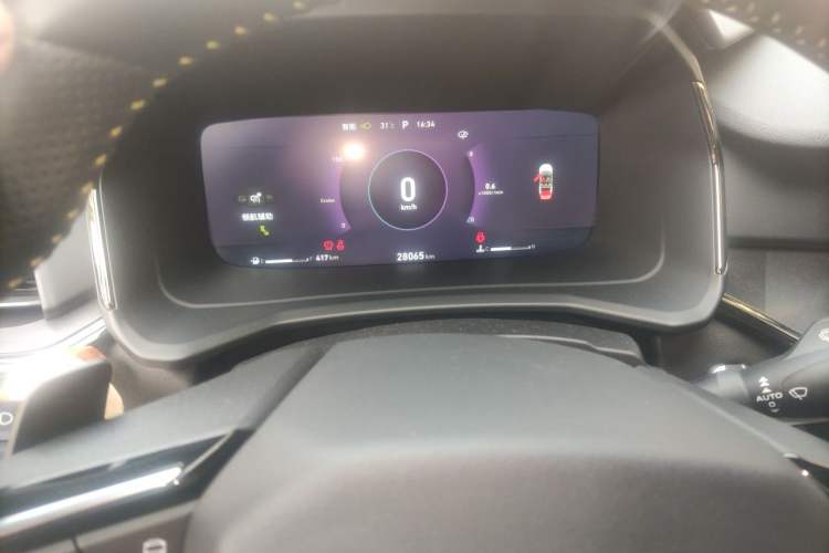 Used Lynk & Co 06 2023 Remix 1.5T Dynamic Halo Instrument Cluster