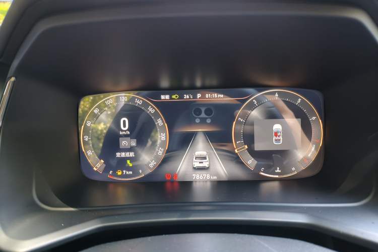 Used Lynk & Co 06 2023 Remix 1.5T JinPro Instrument Cluster