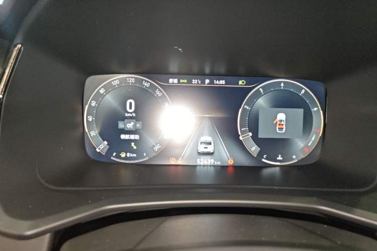 Used Lynk & Co 06 2023 Remix 1.5T Dynamic Halo Instrument Cluster