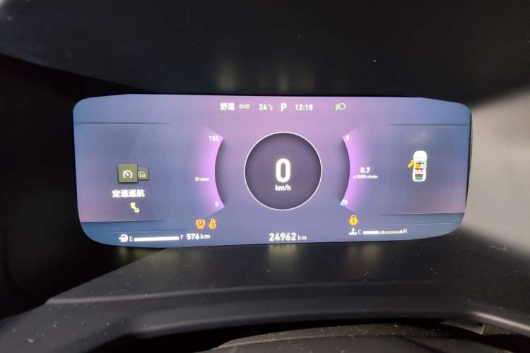 Used Lynk & Co 06 2023 Remix 1.5T JinPro Instrument Cluster
