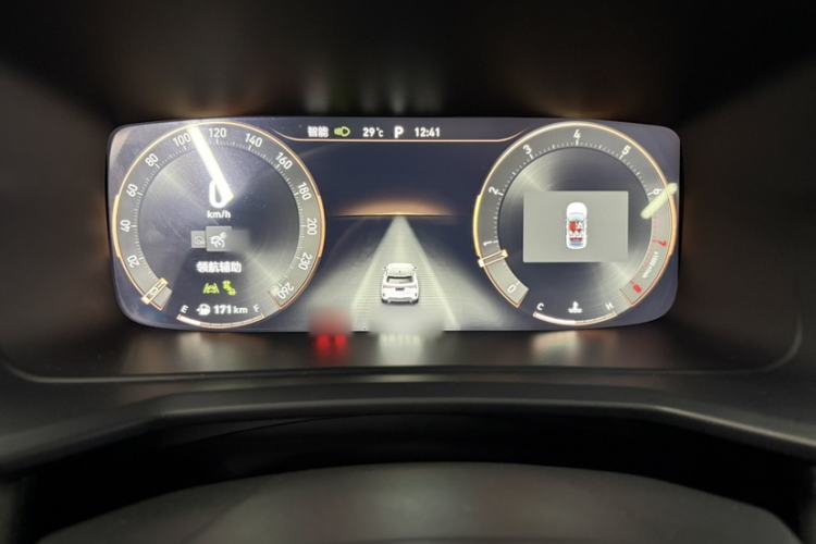 Used Lynk & Co 06 2023 Remix 1.5T Dynamic Halo Instrument Cluster