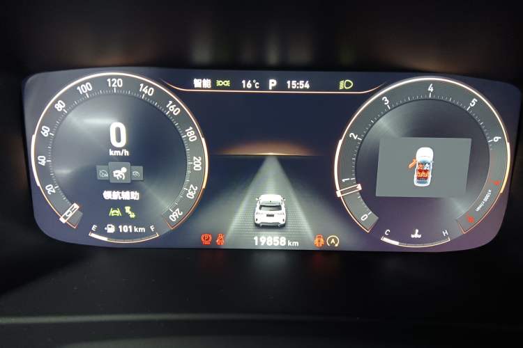 Used Lynk & Co 06 2023 Remix 1.5T Dynamic Halo Instrument Cluster